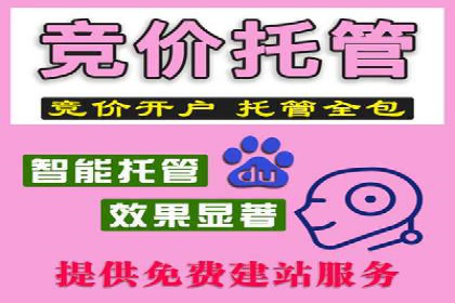 创新实践：某企业如何通过信息流广告实现品牌突破