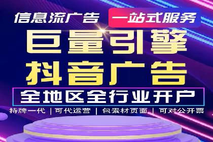 某品牌如何通过SEM提升品牌曝光度